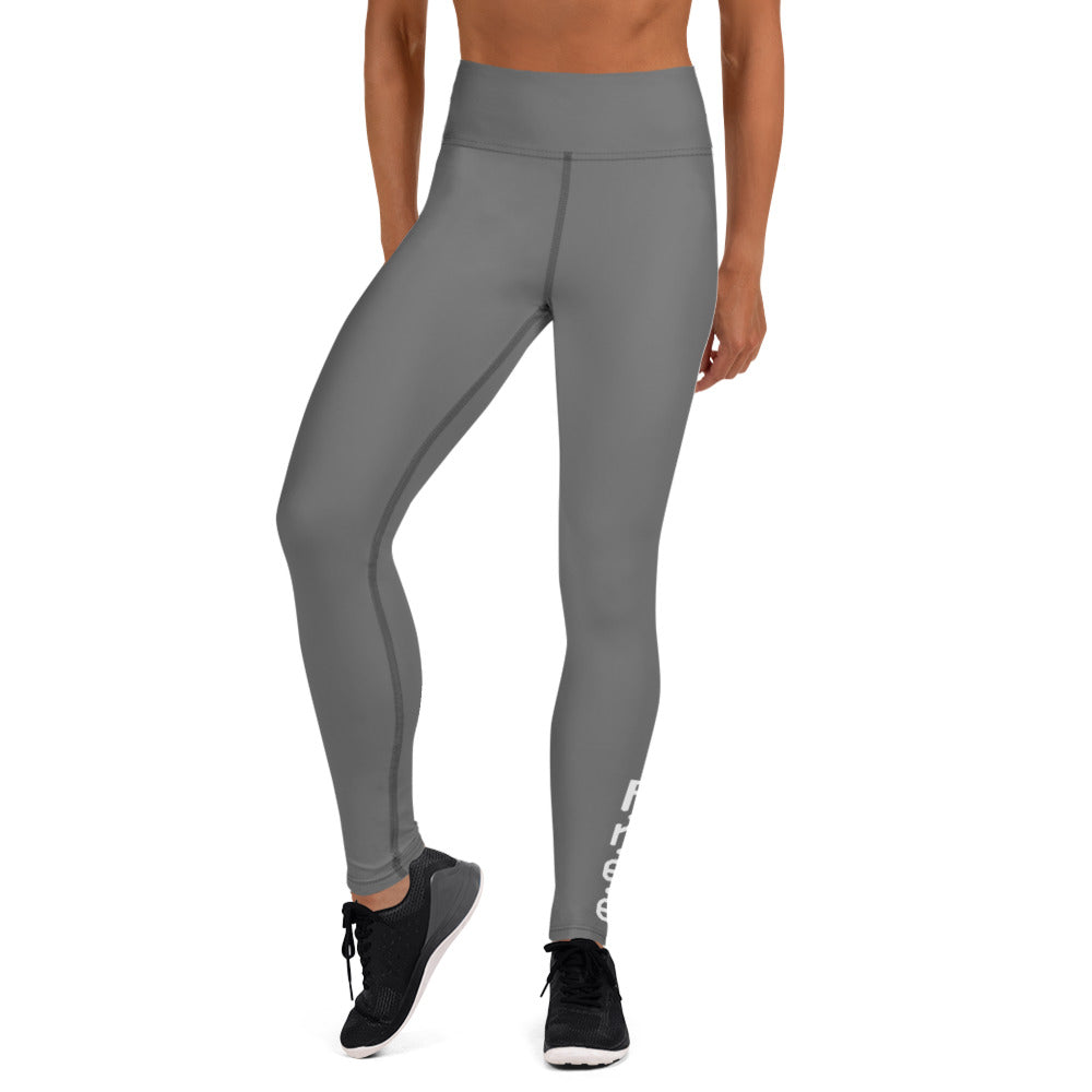 F.r.e.e Yoga Leggings