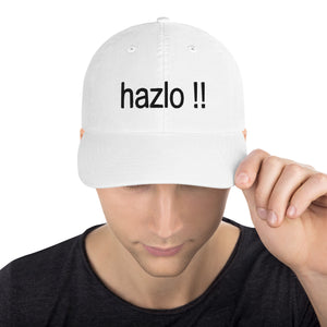 F.r.e.e Spanish Hazlo GTI Champion Dad Cap