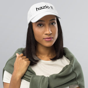 F.r.e.e Spanish Hazlo GTI Champion Dad Cap