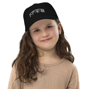 F.r.e.e Dad hats