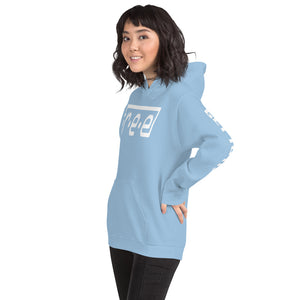 F.R.E.E unisex hoodie