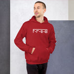 F.R.E.E unisex hoodie