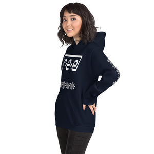 F.R.E.E unisex hoodie