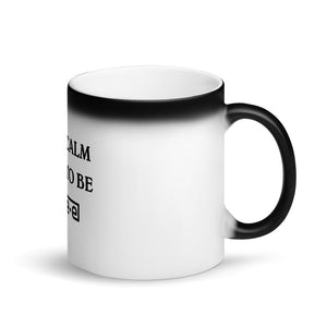 F.R.E.E coffee mug