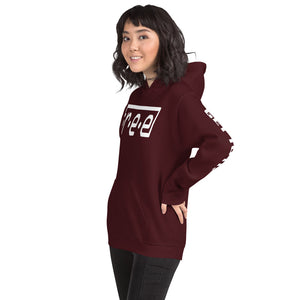 F.R.E.E unisex hoodie