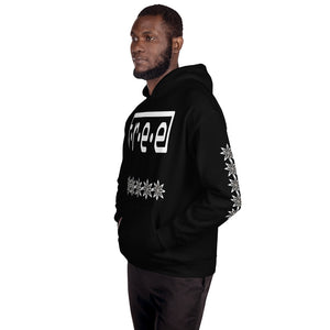 F.R.E.E unisex hoodie