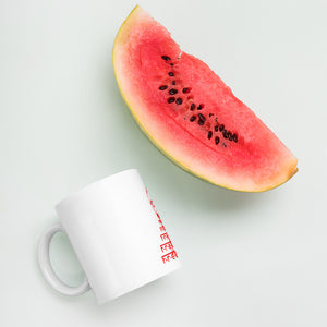 F.R.E.E  coffee mug