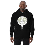F.r.e.e cross Unisex fashion hoodie