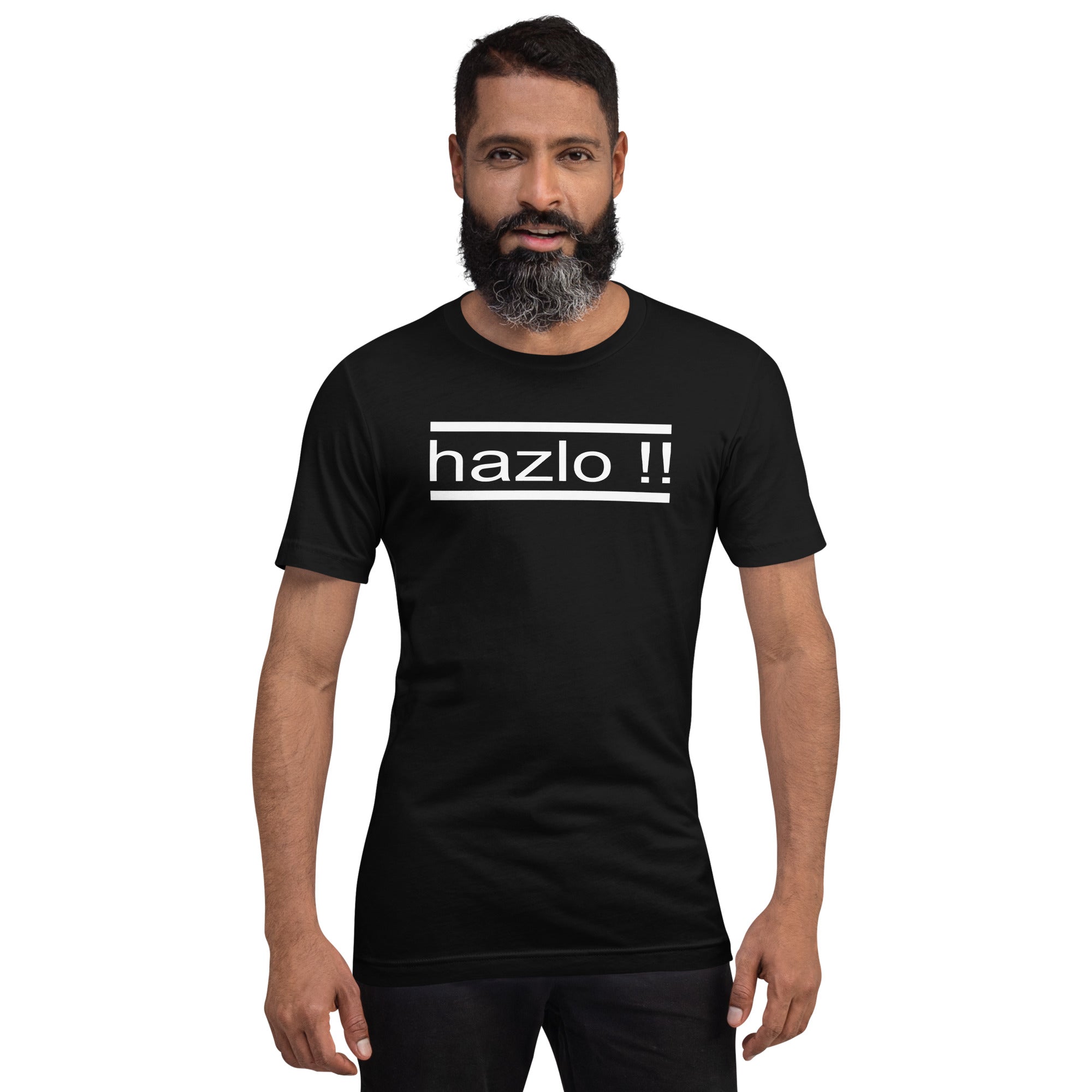 F.r.e.e Hazlo GTI Unisex t-shirt