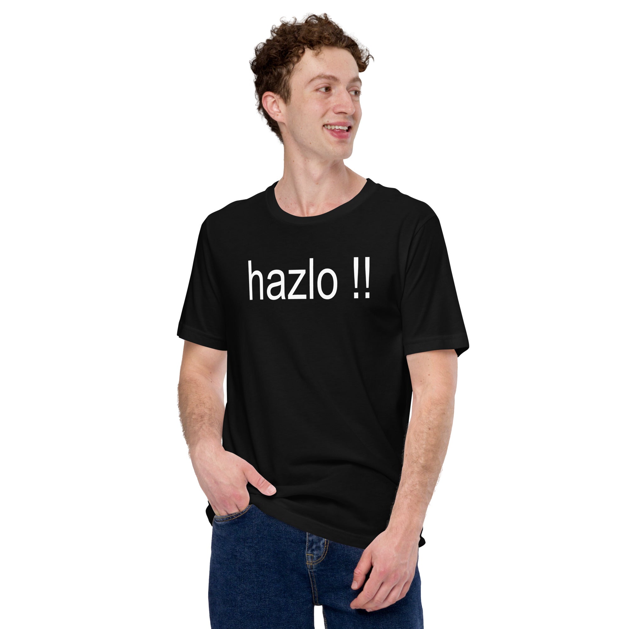 F.r.e.e Spanish GTI Unisex t-shirt