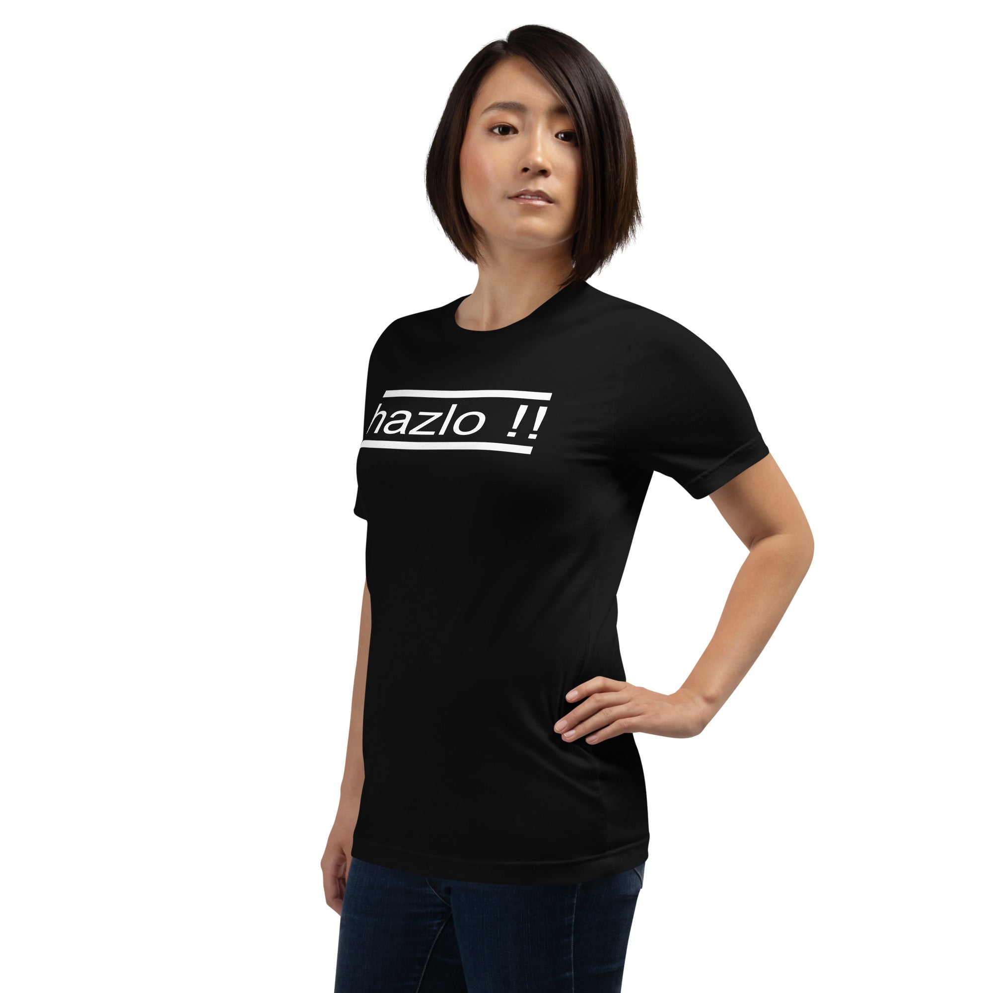 F.r.e.e Hazlo GTI Unisex t-shirt