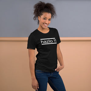 F.r.e.e Hazlo GTI Unisex t-shirt