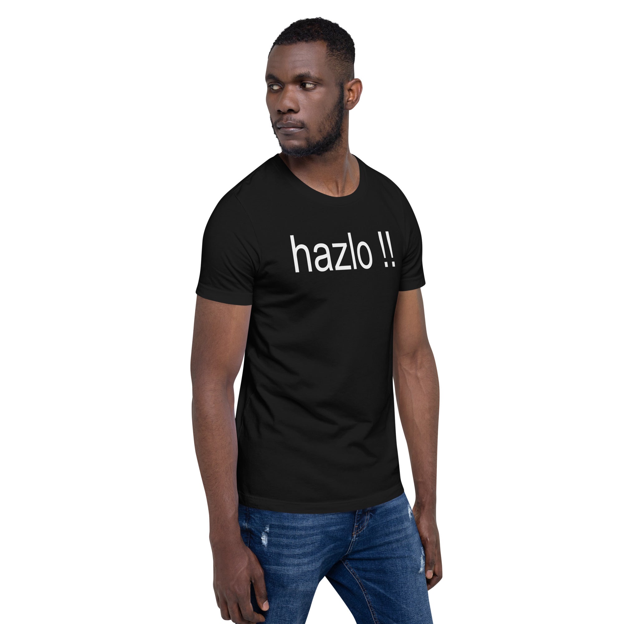 F.r.e.e Spanish GTI Unisex t-shirt