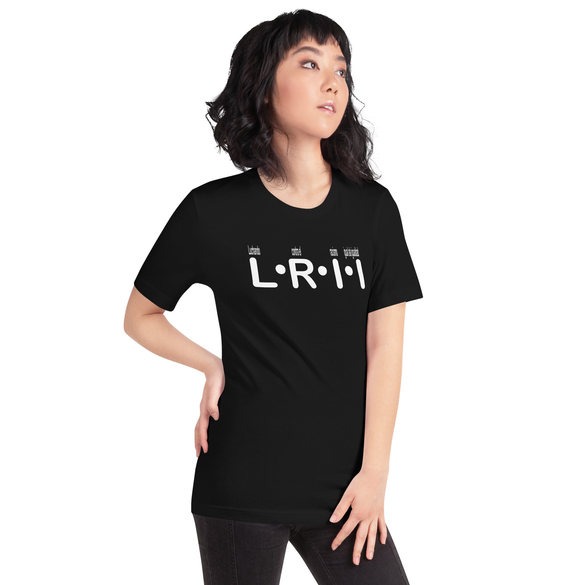 F.r.e.e Fight Spanish Unisex t-shirt