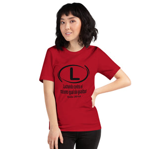 F.r.e.e Spanish fight Unisex t-shirt