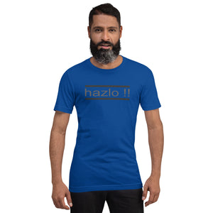 F.r.e.e Hazlo GTI Unisex t-shirt