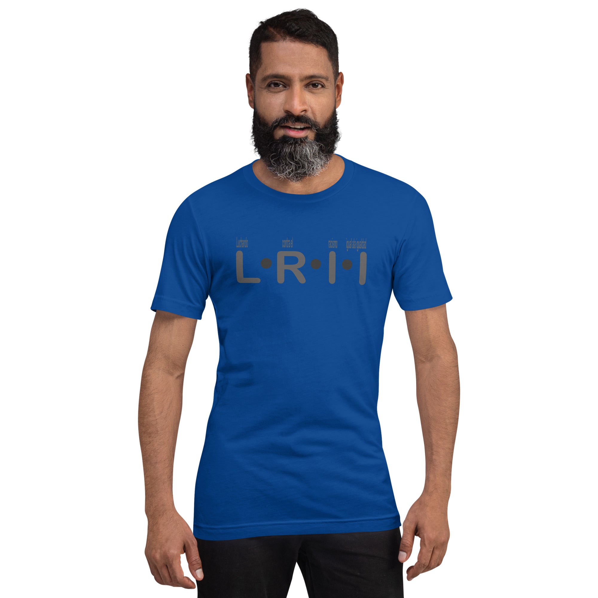 F.r.e.e Fight Spanish Unisex t-shirt
