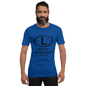 F.r.e.e Spanish fight Unisex t-shirt